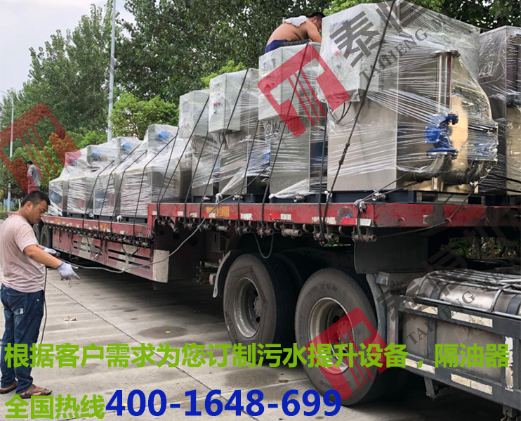 隔油提升器12臺，污水提升器2臺.jpg